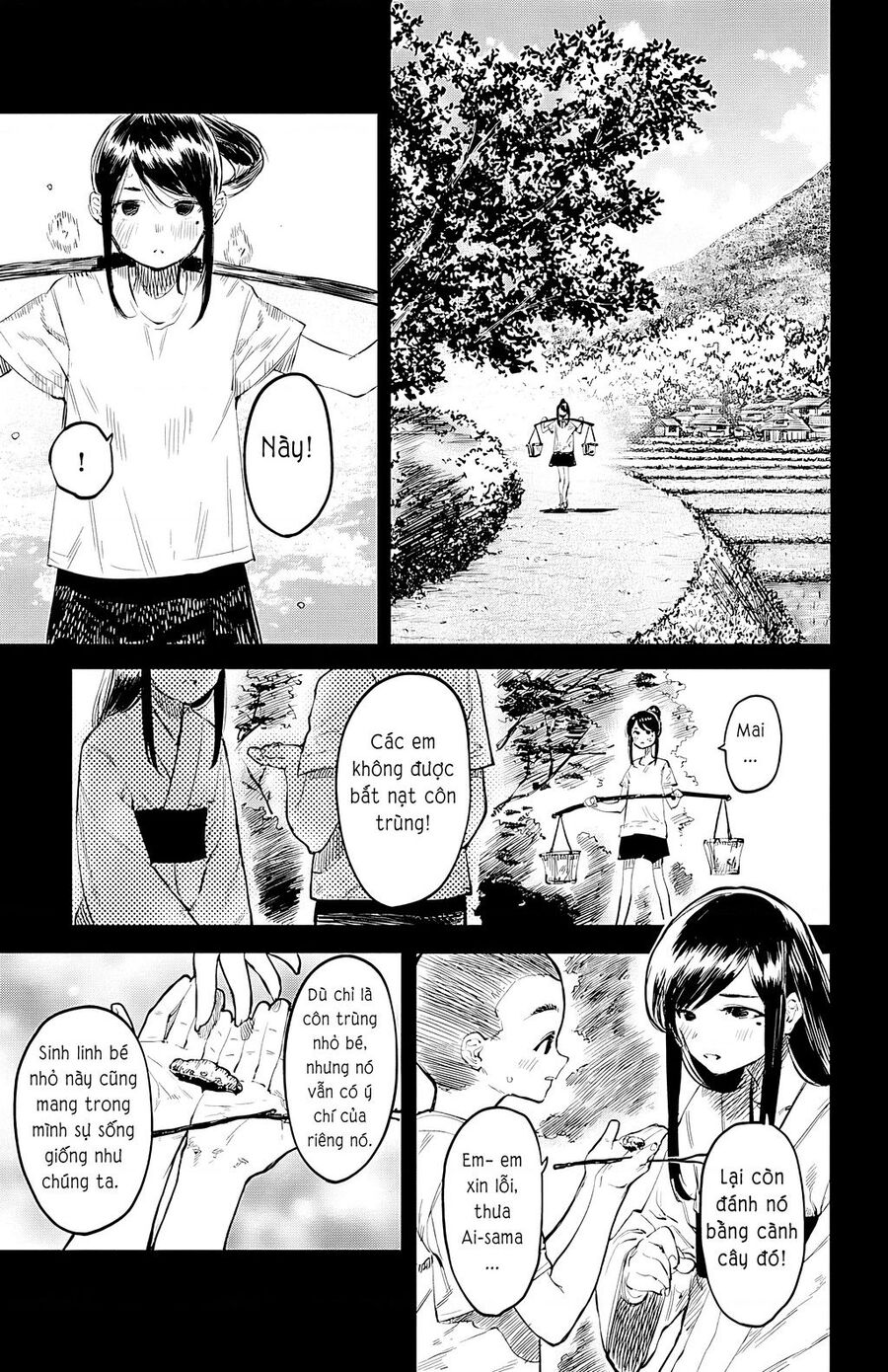 Shy Chapter  49 - 13
