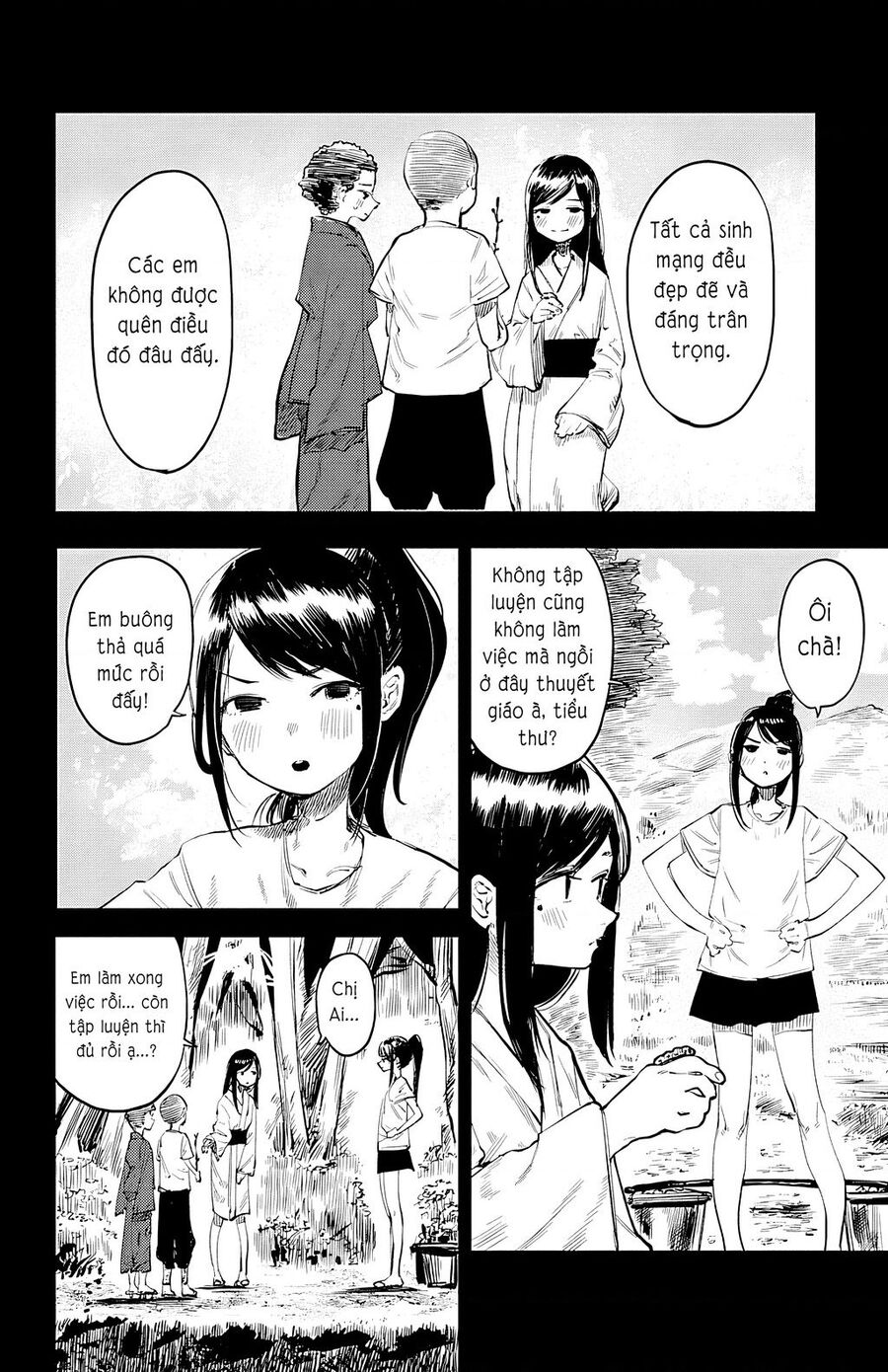 Shy Chapter  49 - 14