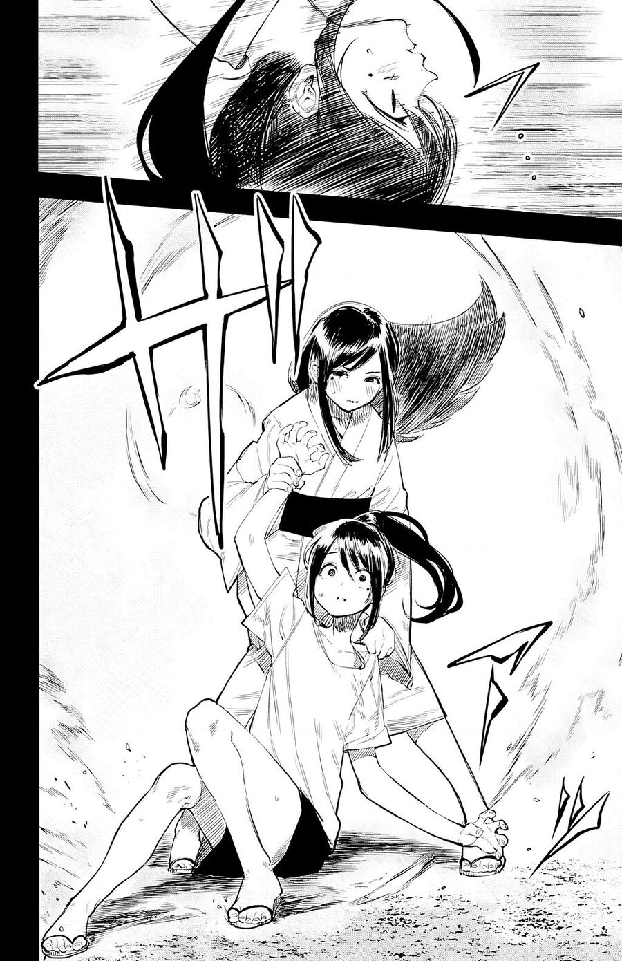 Shy Chapter  49 - 16