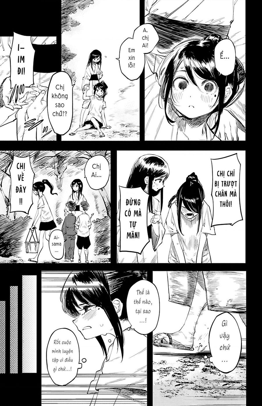 Shy Chapter  49 - 17