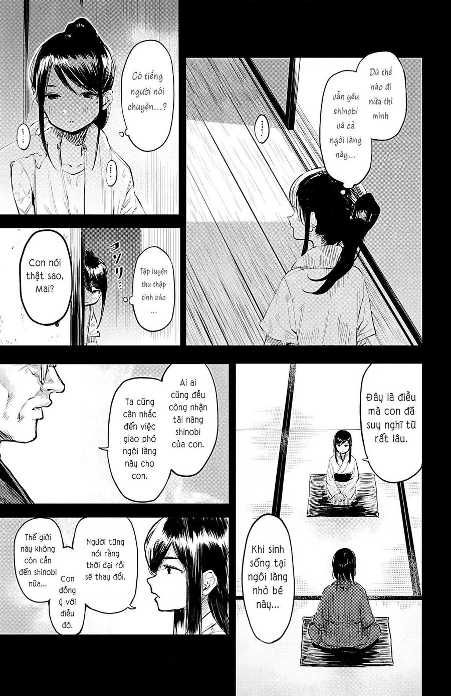 Shy Chapter  49 - 19