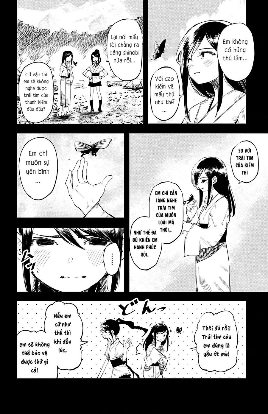 Shy Chapter  49 - 6