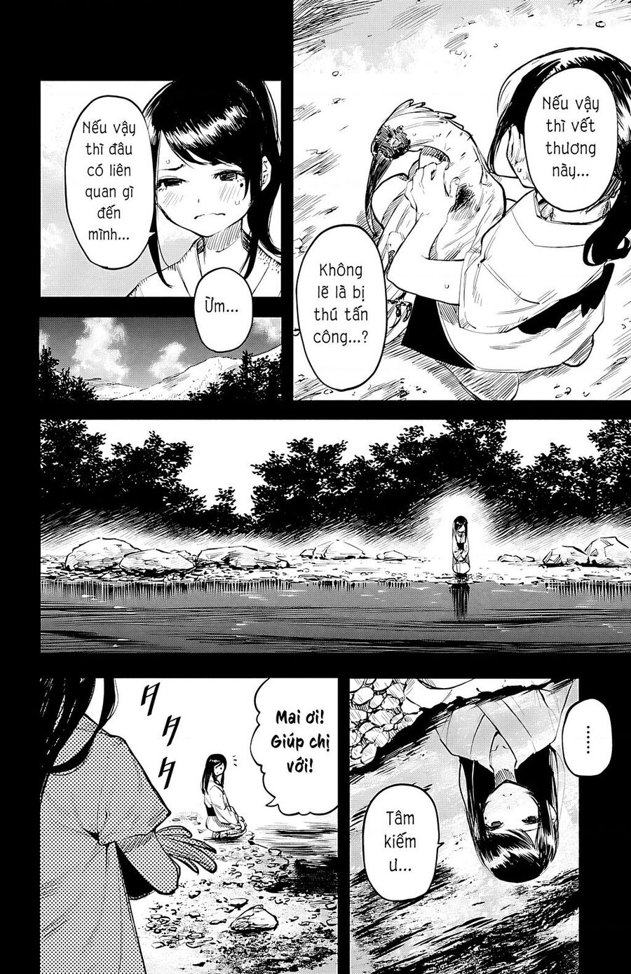 Shy Chapter  49 - 10