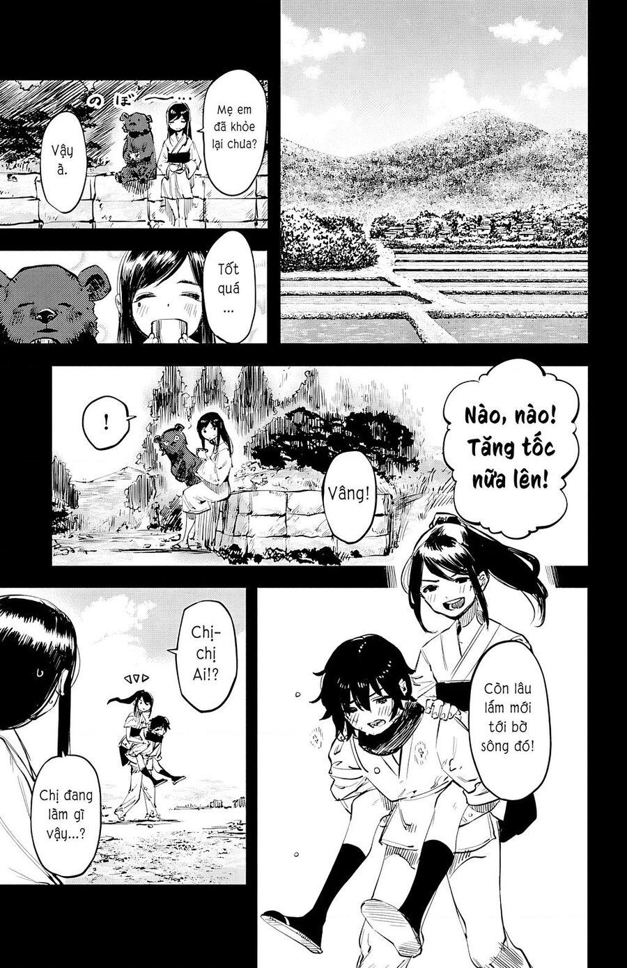 Shy Chapter  50 - 11