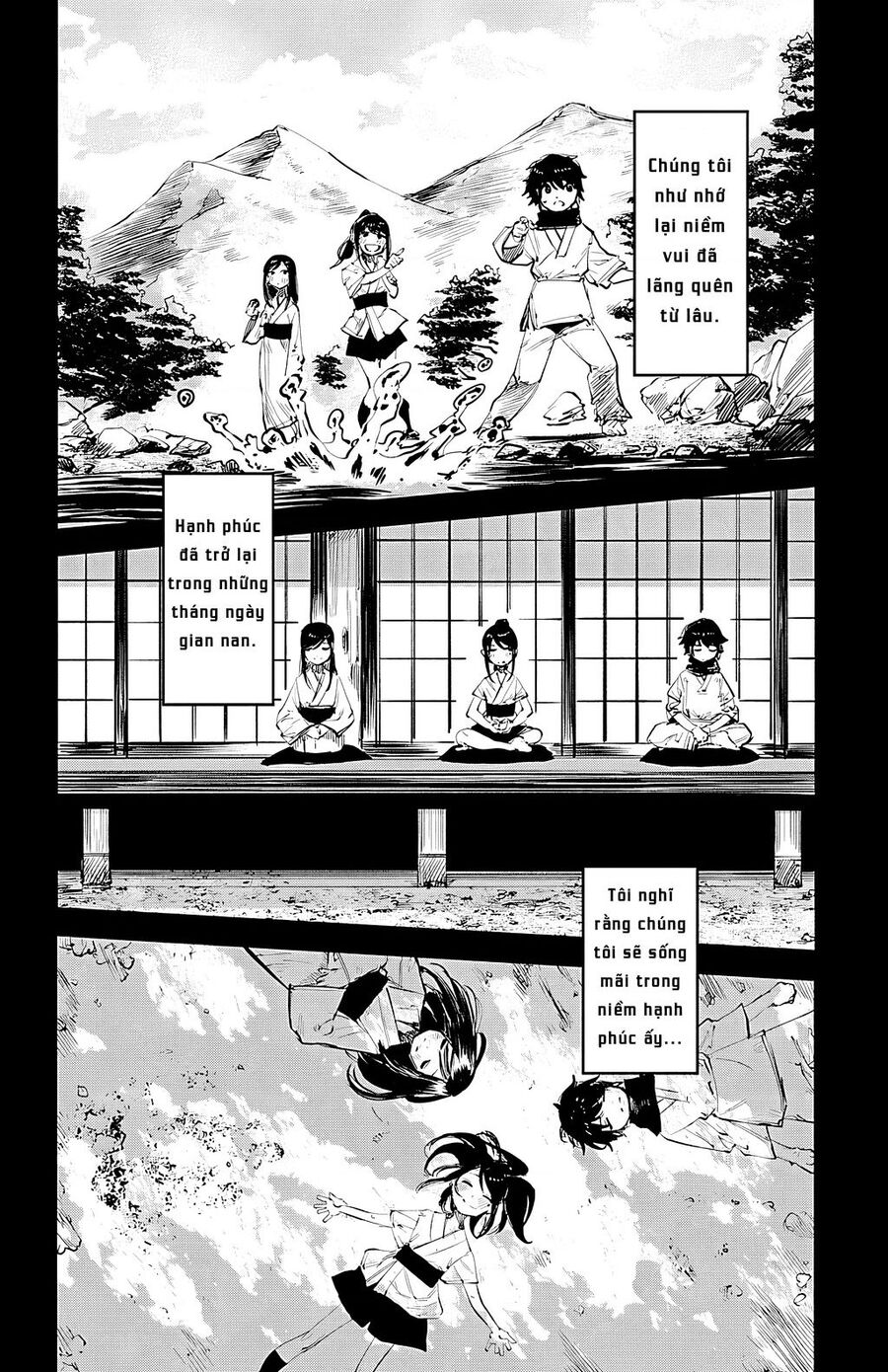 Shy Chapter  50 - 14