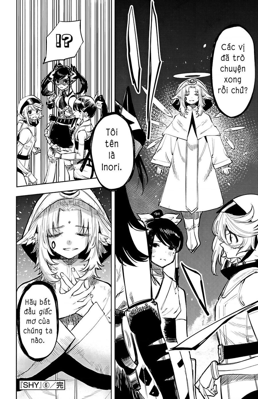 Shy Chapter  50 - 22