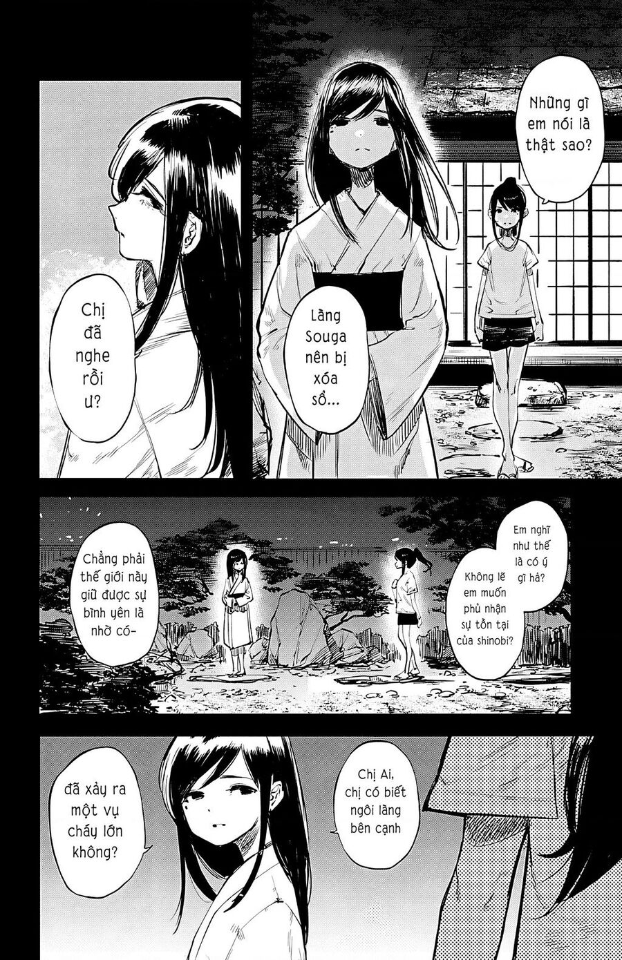 Shy Chapter  50 - 4