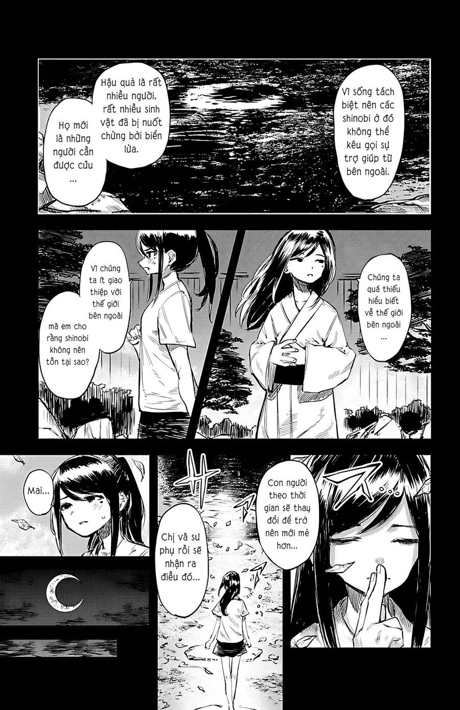 Shy Chapter  50 - 5