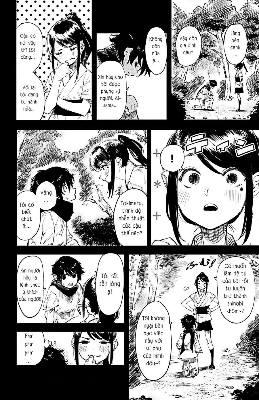 Shy Chapter  50 - 10