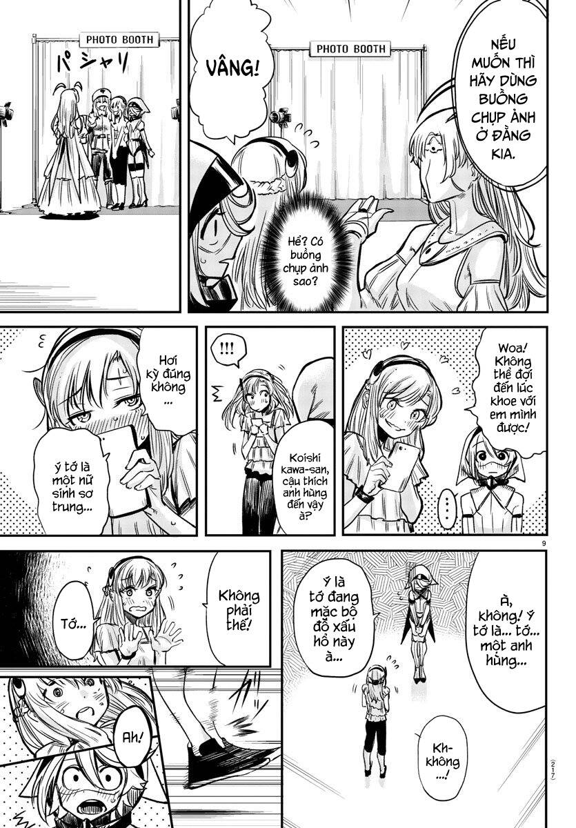 Shy Chapter 6 - 11