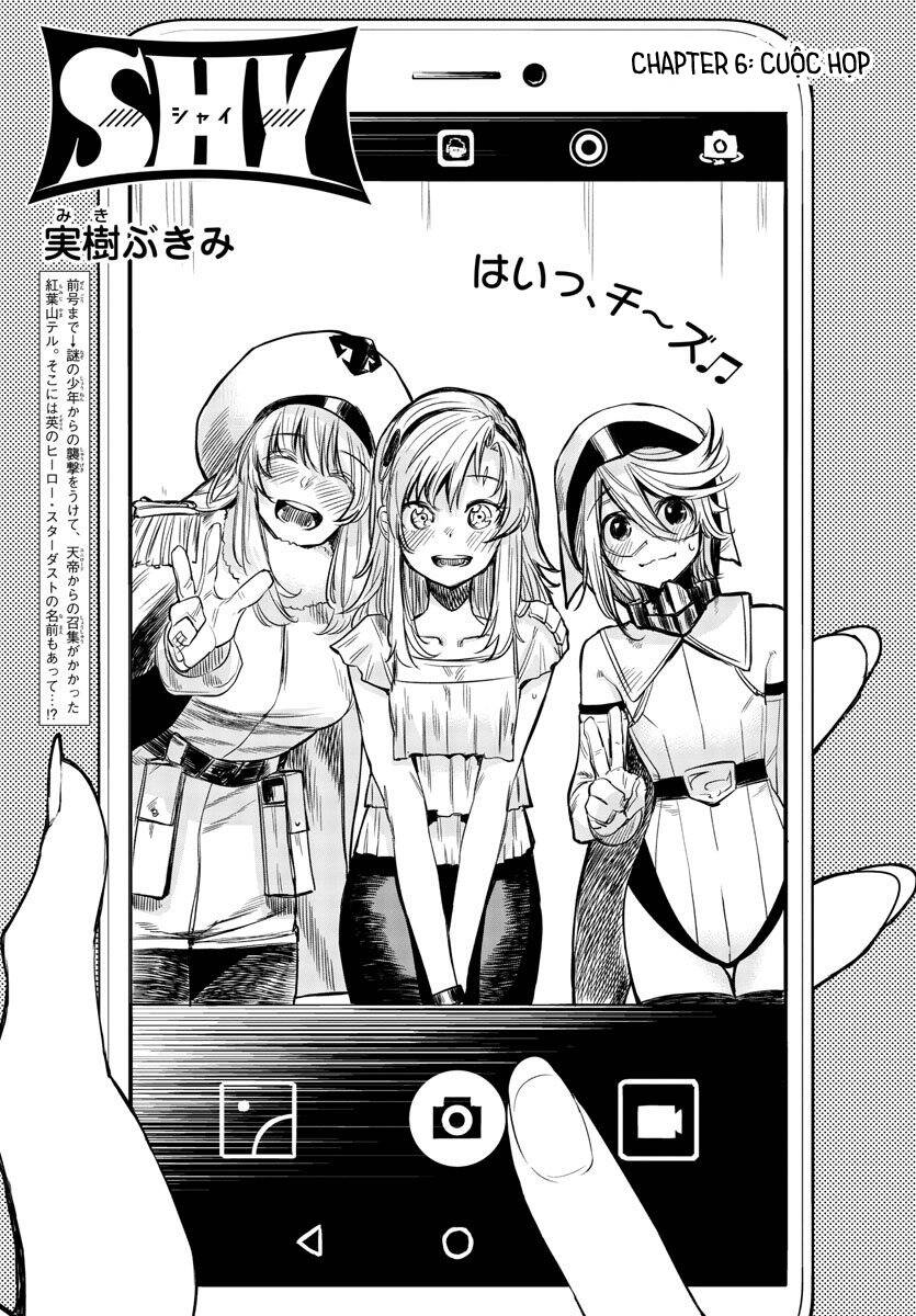 Shy Chapter 6 - 3