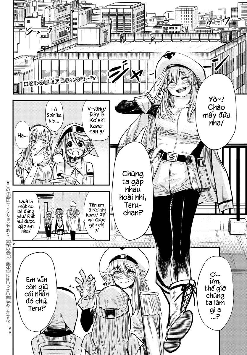 Shy Chapter 6 - 4