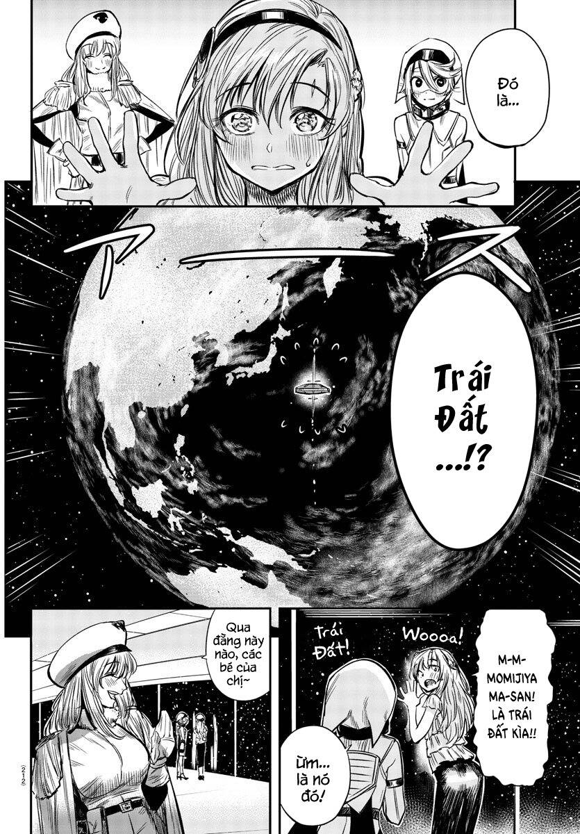 Shy Chapter 6 - 6