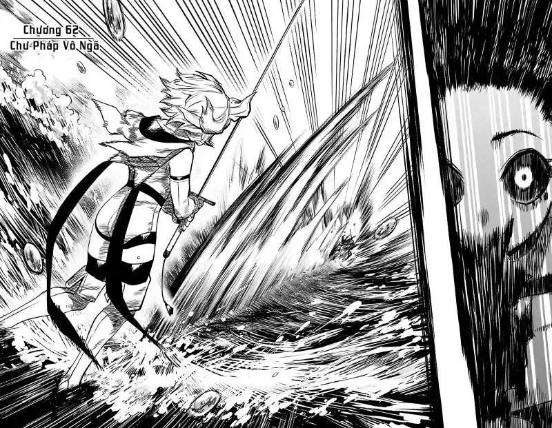 Shy Chapter 62.1 - 2