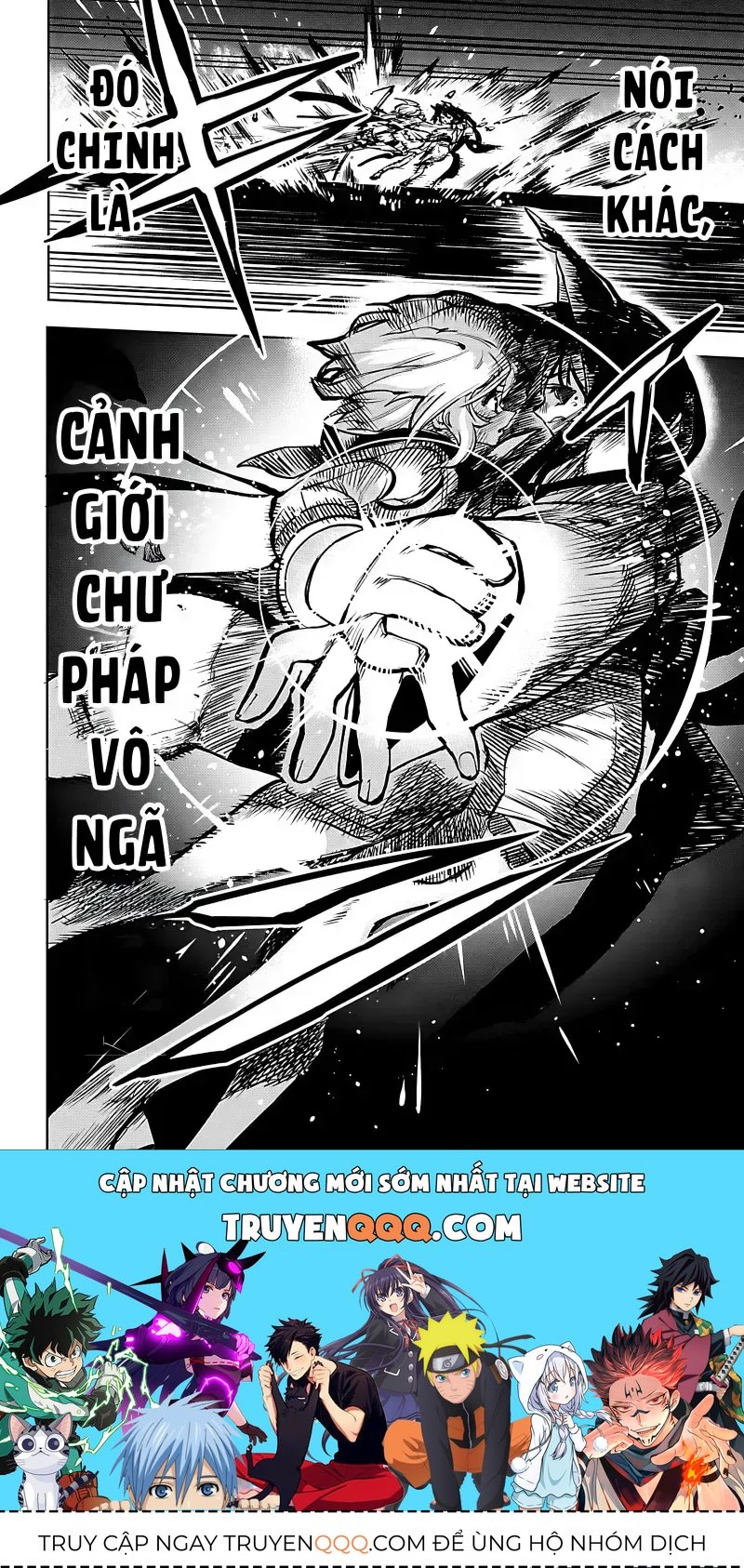 Shy Chapter 62.1 - 18