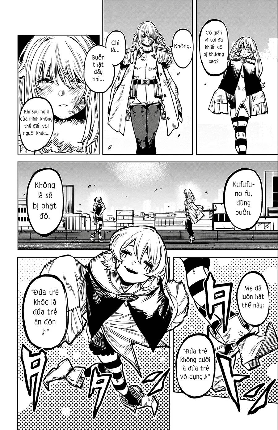 Shy Chapter 71 - 2
