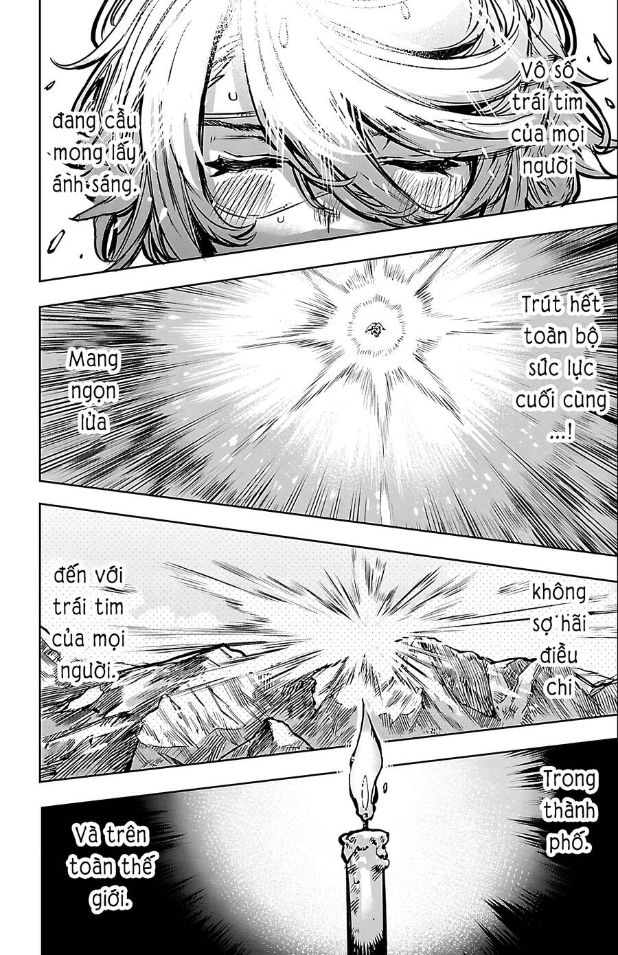 Shy Chapter  71 - 13