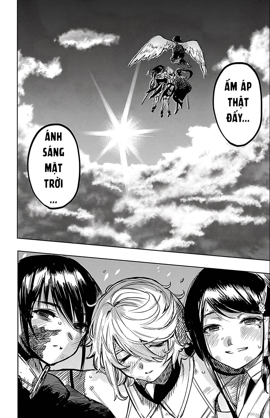 Shy Chapter  71 - 18