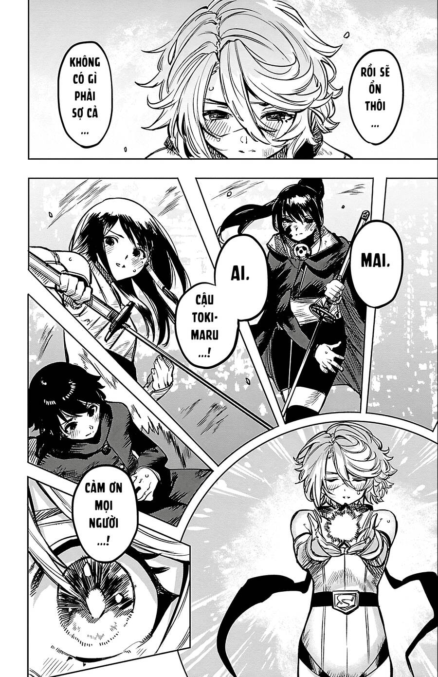 Shy Chapter 71 - 6