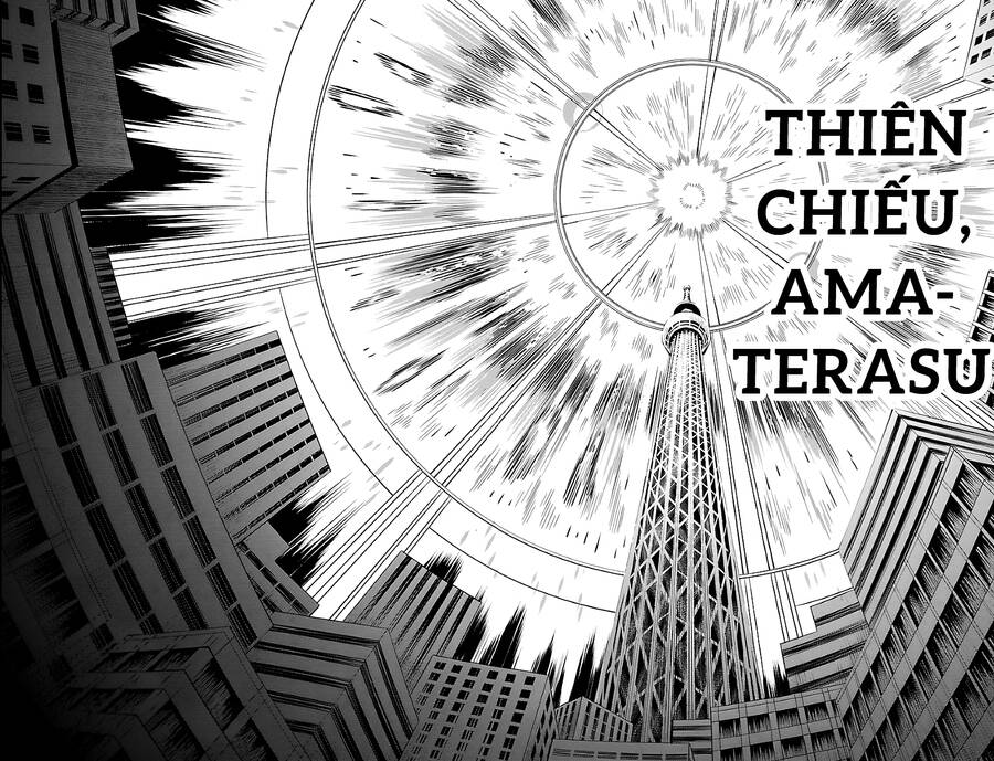 Shy Chapter  71 - 10