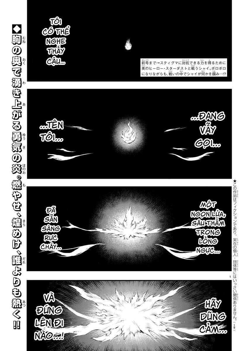 Shy Chapter 8 - 6