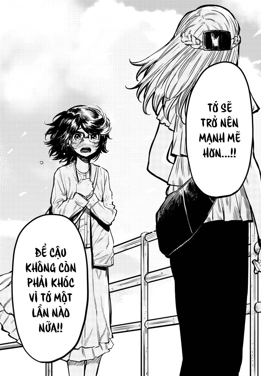 Shy Chapter 9 - 17