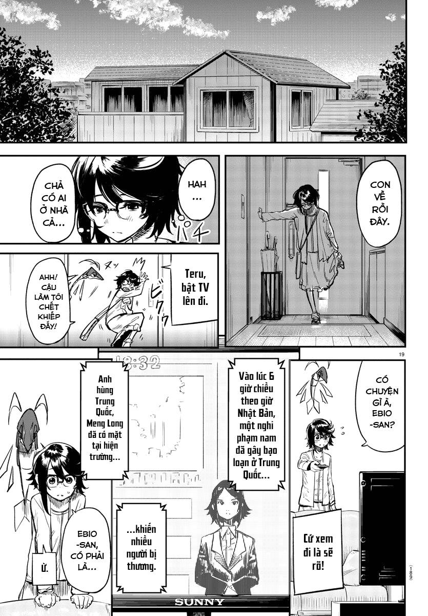 Shy Chapter 9 - 20