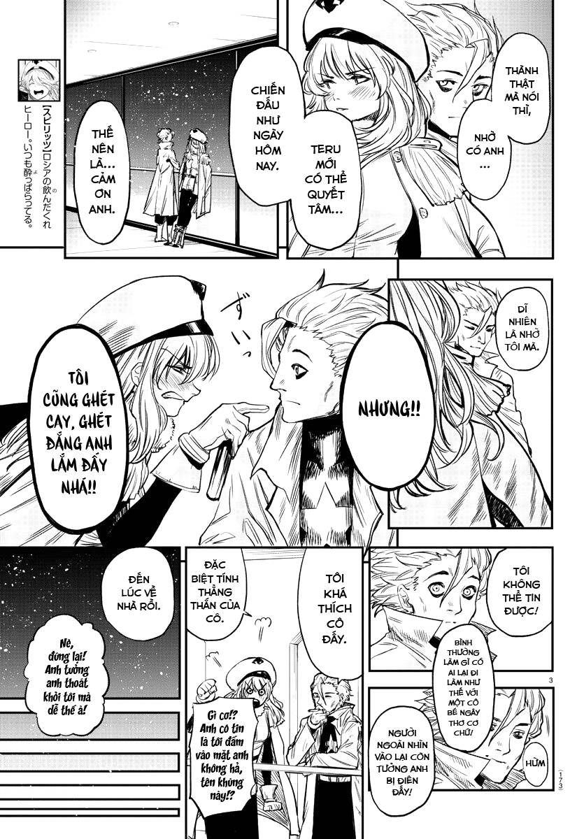 Shy Chapter 9 - 4