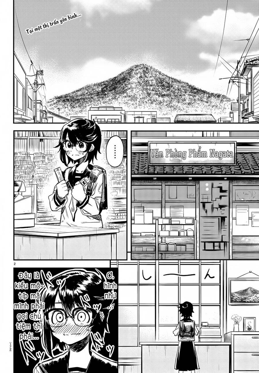 Shy Chapter 10 - 2