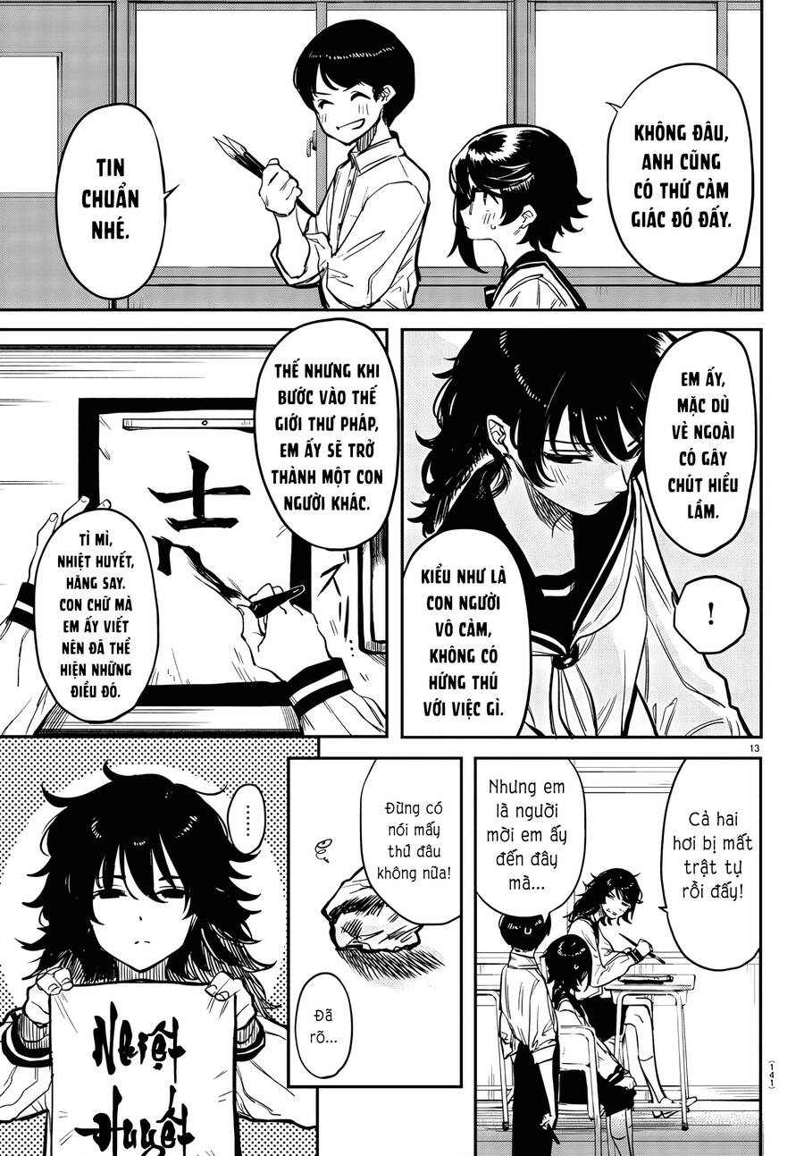 Shy Chapter 11 - 13