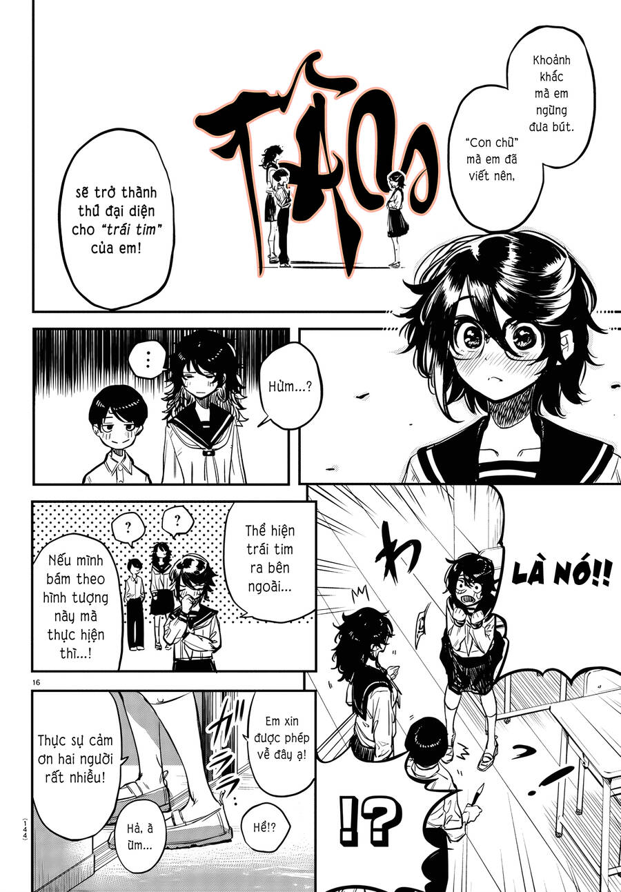 Shy Chapter 11 - 16