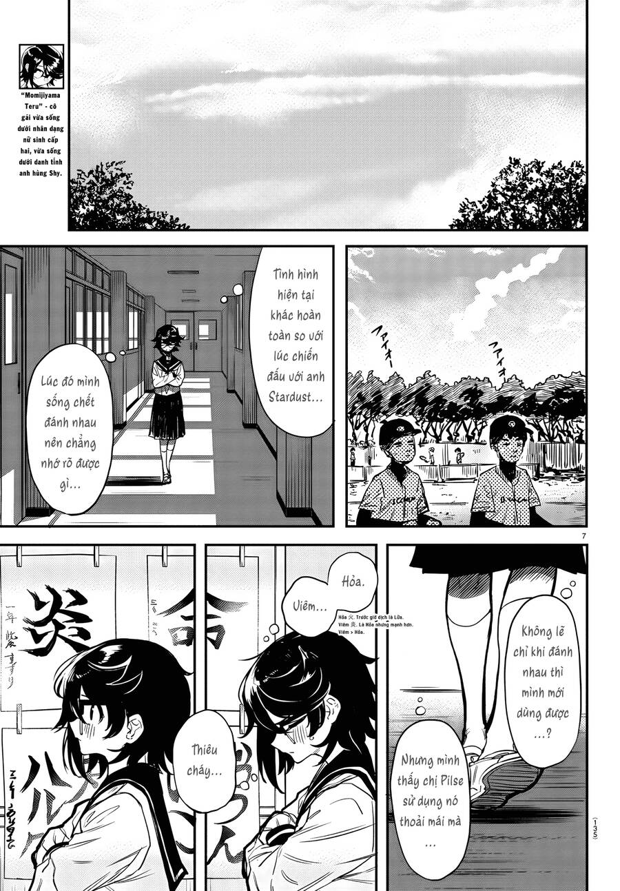 Shy Chapter 11 - 7