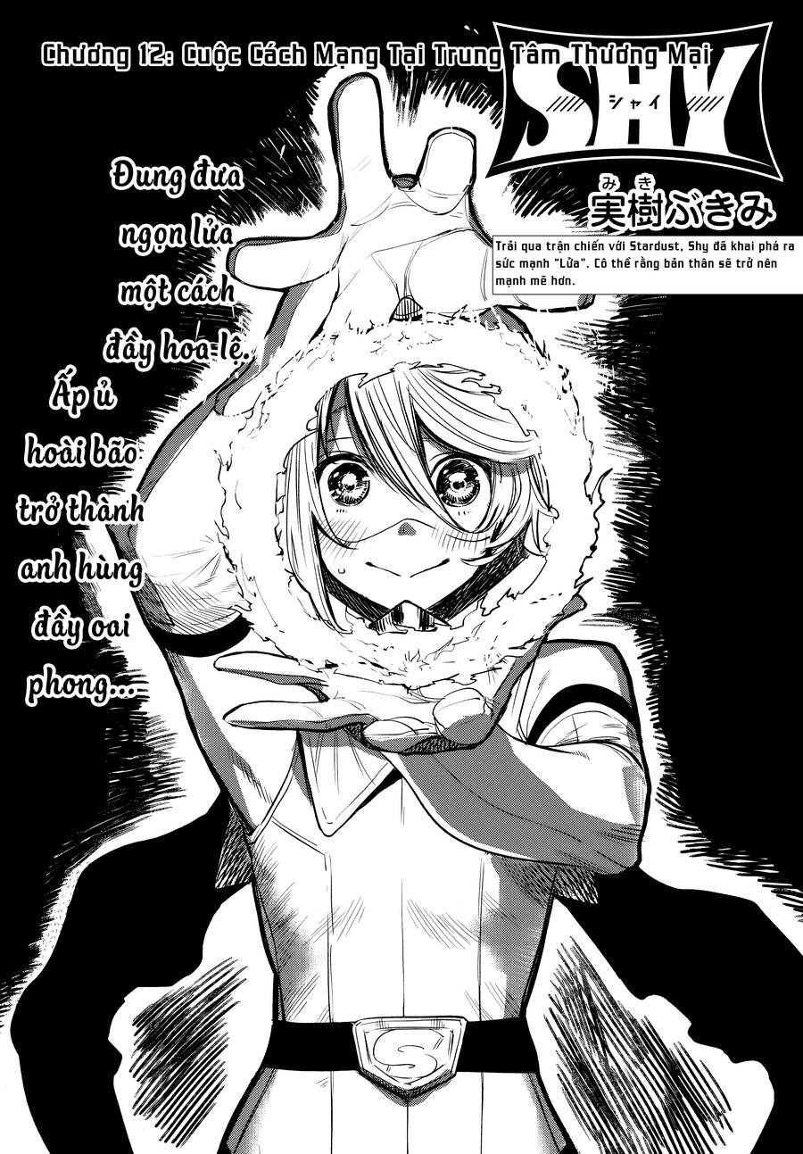 Shy Chapter 12 - 1