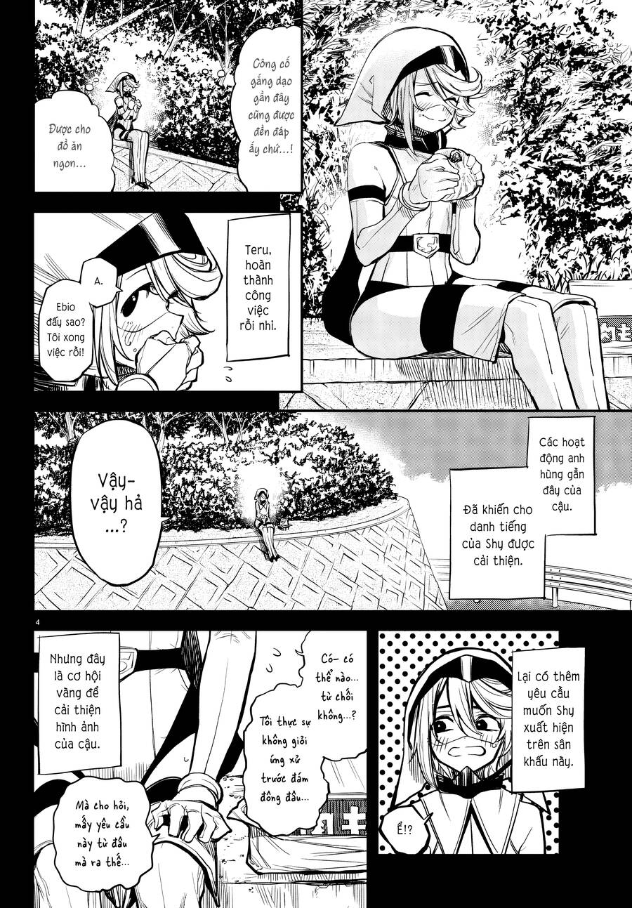Shy Chapter 12 - 4