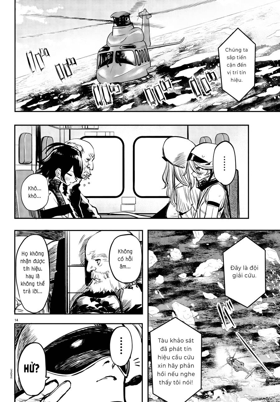 Shy Chapter 13 - 13