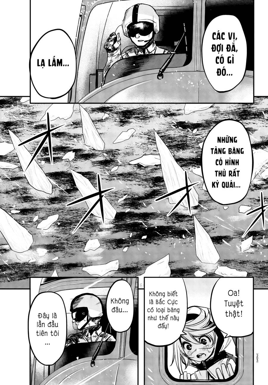 Shy Chapter 13 - 14