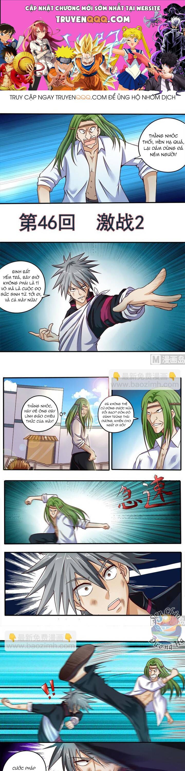 Thôn Y Háo Sắc Chapter 46 - 1