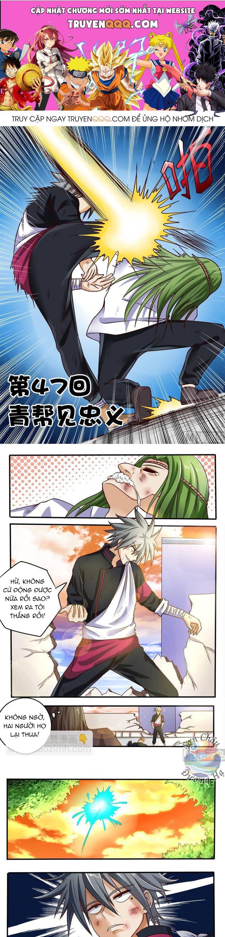 Thôn Y Háo Sắc Chapter 47 - 1