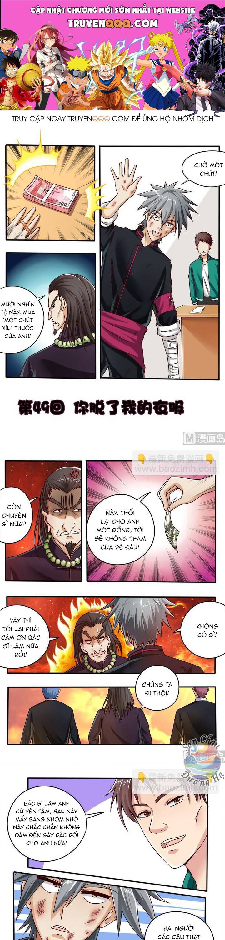 Thôn Y Háo Sắc Chapter 49 - 1