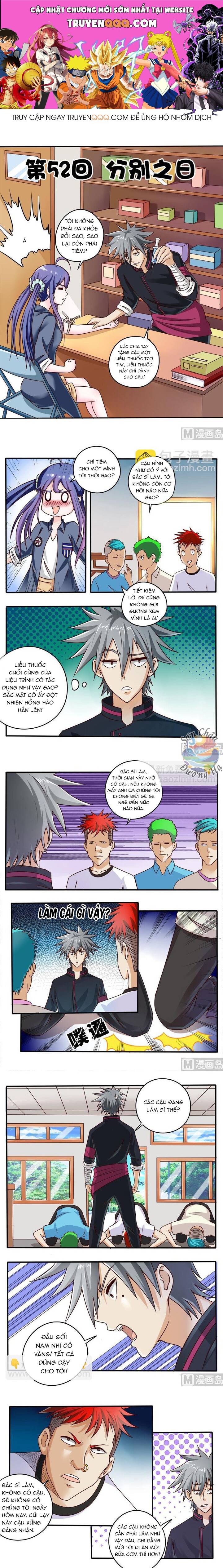 Thôn Y Háo Sắc Chapter 52 - 1