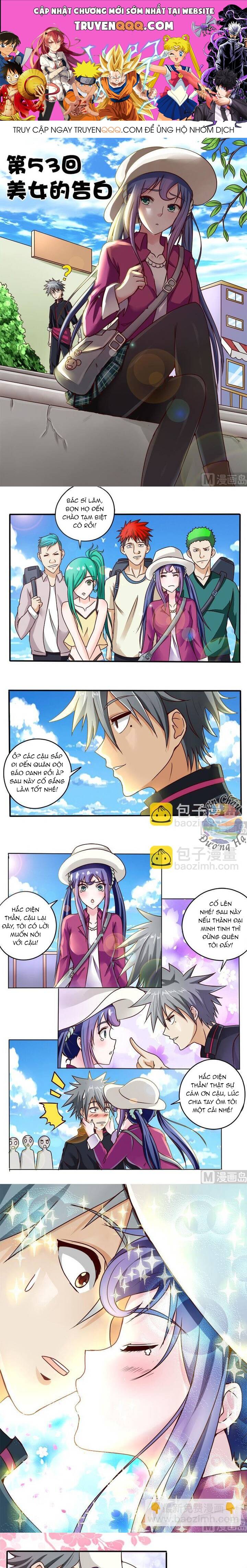 Thôn Y Háo Sắc Chapter 53 - 1