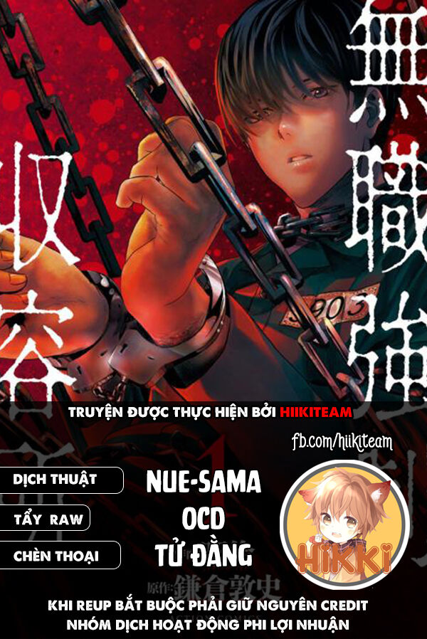 Tái Sinh Chapter 29.3 - 1