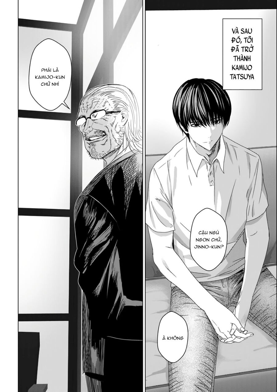 Tái Sinh Chapter 29.3 - 14