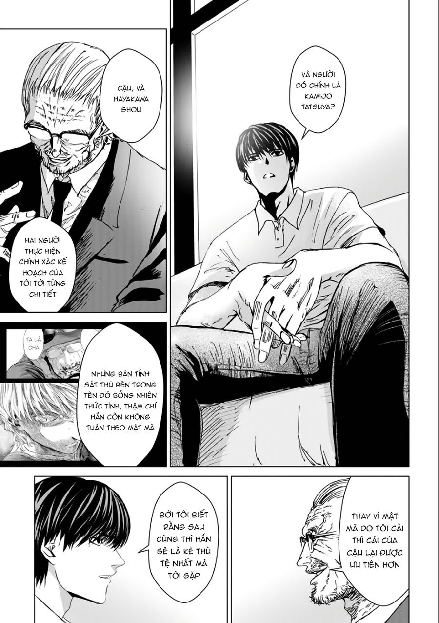 Tái Sinh Chapter 29.3 - 21