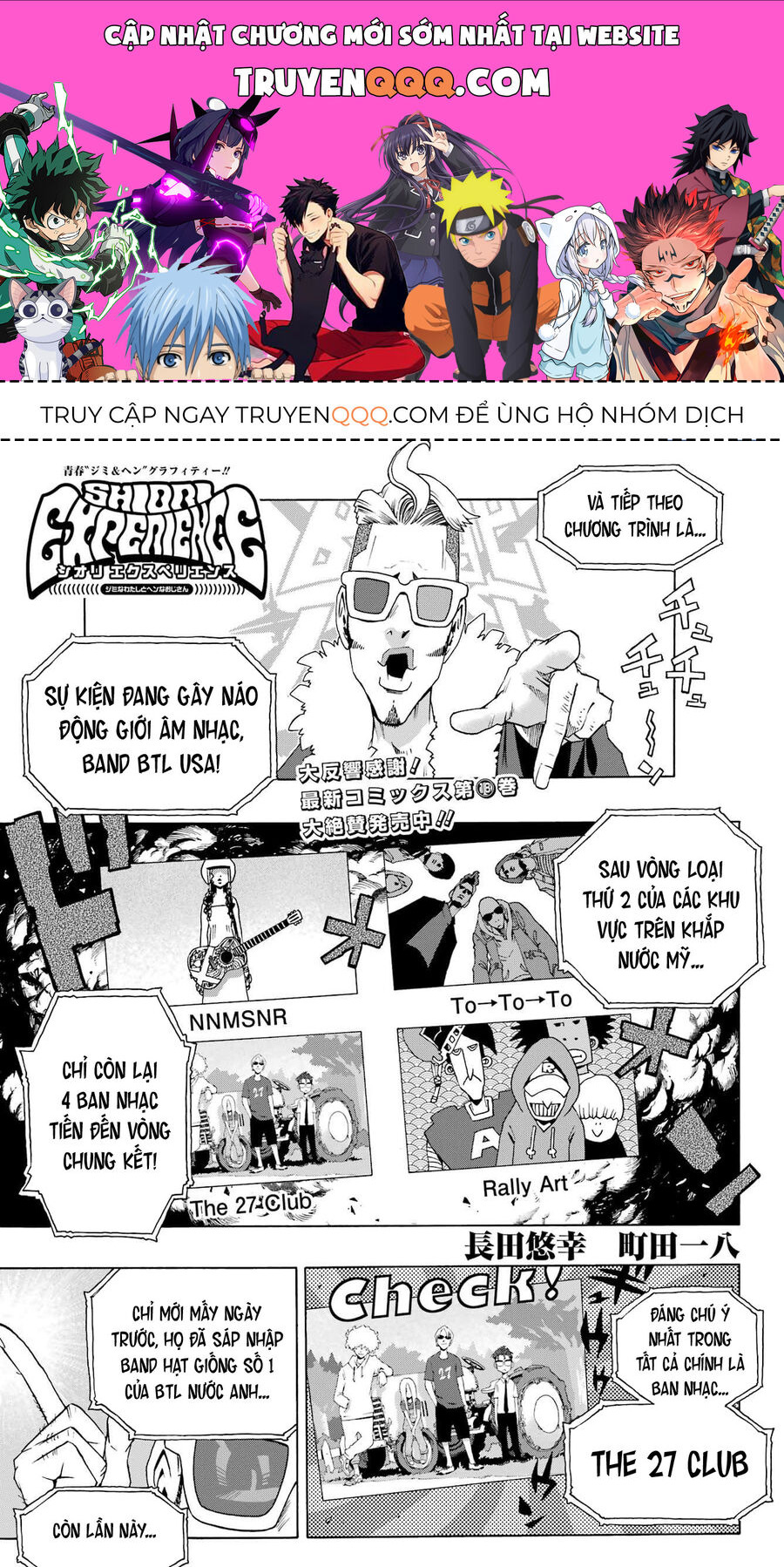 Shiori Experience - Jimi Na Watashi To Hen Na Oji-San Chapter 89 - 1