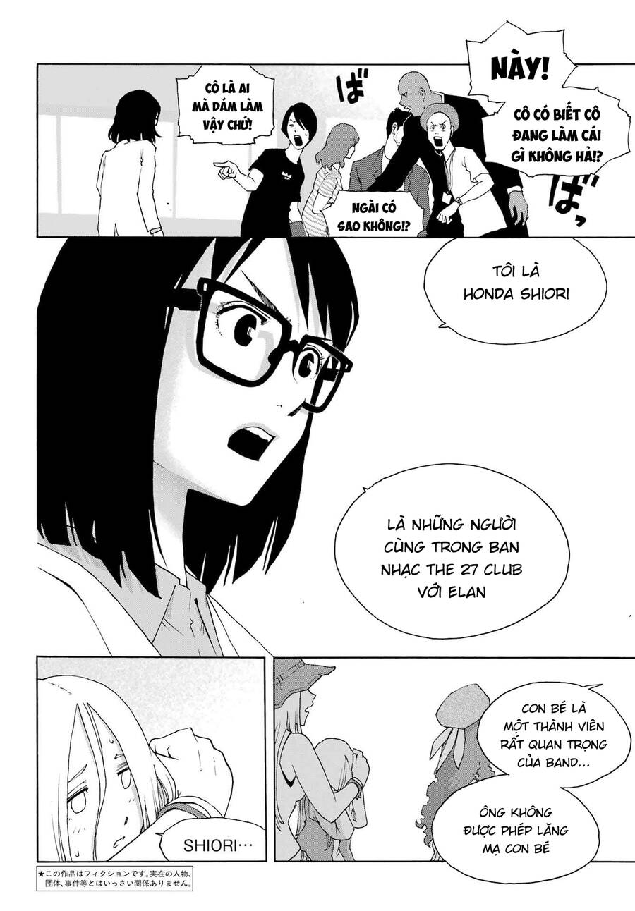 Shiori Experience - Jimi Na Watashi To Hen Na Oji-San Chapter  91 - 1