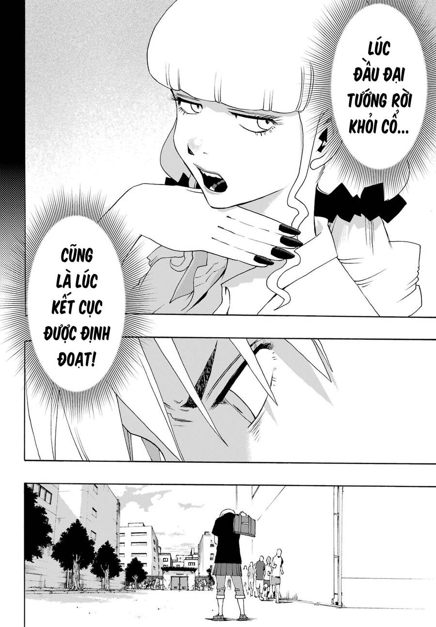 Shiori Experience - Jimi Na Watashi To Hen Na Oji-San Chapter  91 - 11
