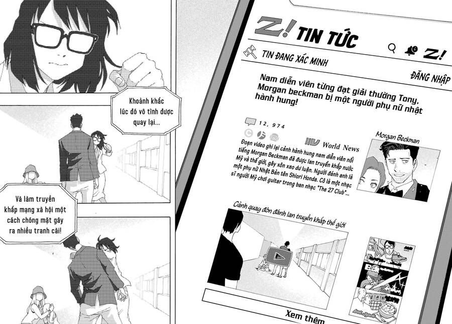 Shiori Experience - Jimi Na Watashi To Hen Na Oji-San Chapter  91 - 15