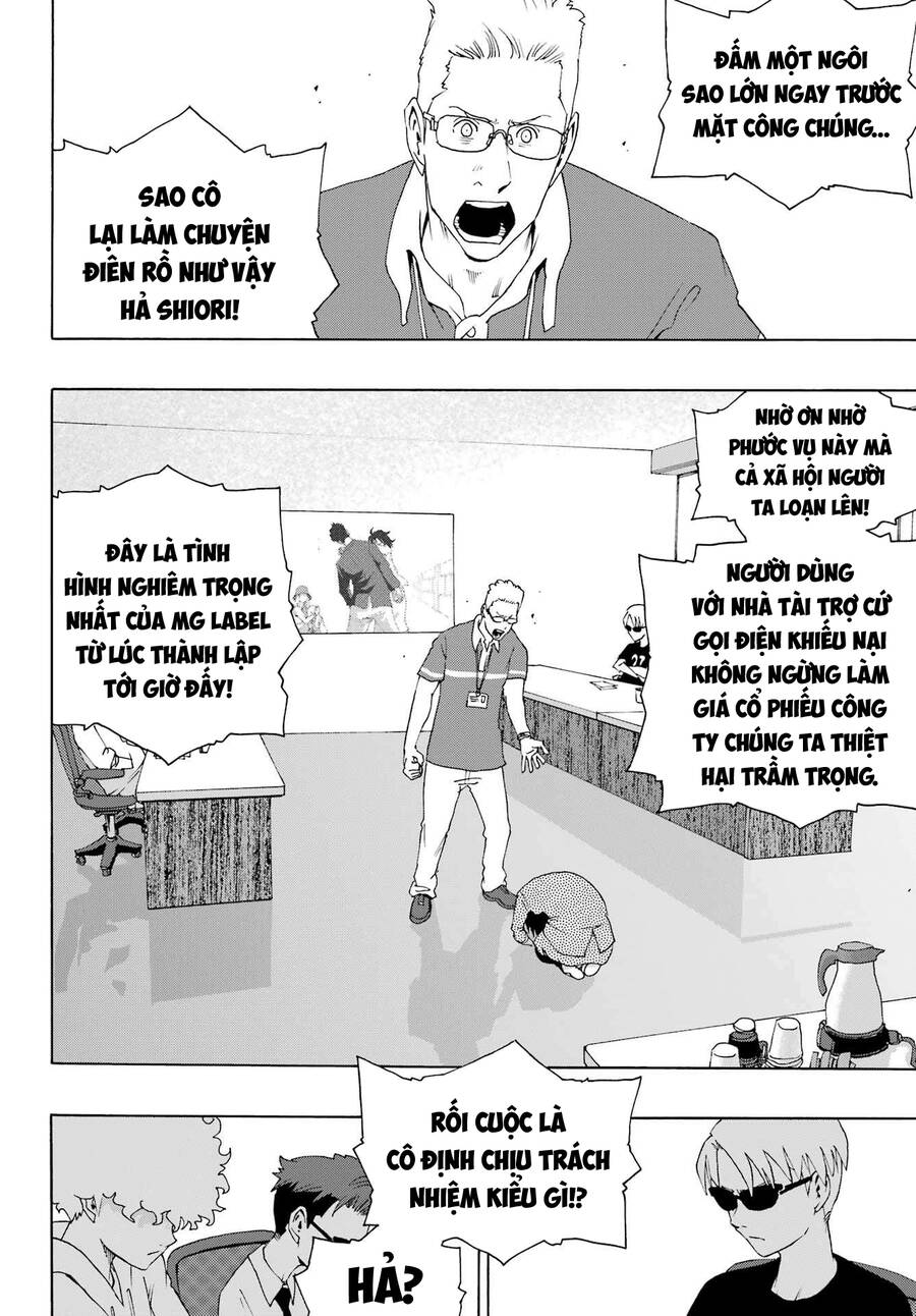 Shiori Experience - Jimi Na Watashi To Hen Na Oji-San Chapter  91 - 24