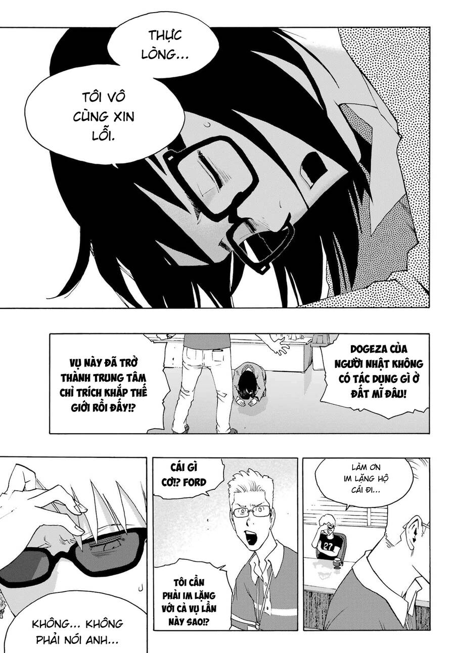 Shiori Experience - Jimi Na Watashi To Hen Na Oji-San Chapter  91 - 25